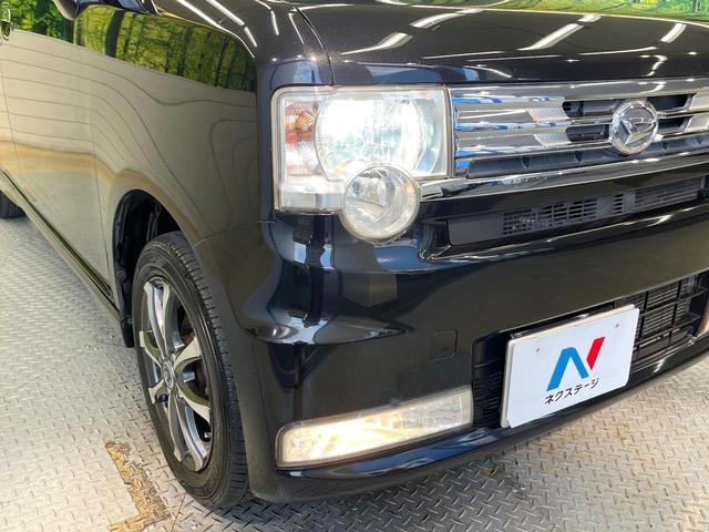 ムーヴコンテ X ブラックインテリアパック SDナビ オートエアコン アイドリングストップ 電動格納ミラー スマートキー ETC 14インチアルミ Bluetooth CD/DVD再生(12枚目)