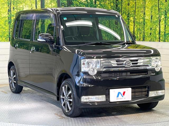 ムーヴコンテ X ブラックインテリアパック SDナビ オートエアコン アイドリングストップ 電動格納ミラー スマートキー ETC 14インチアルミ Bluetooth CD/DVD再生(16枚目)