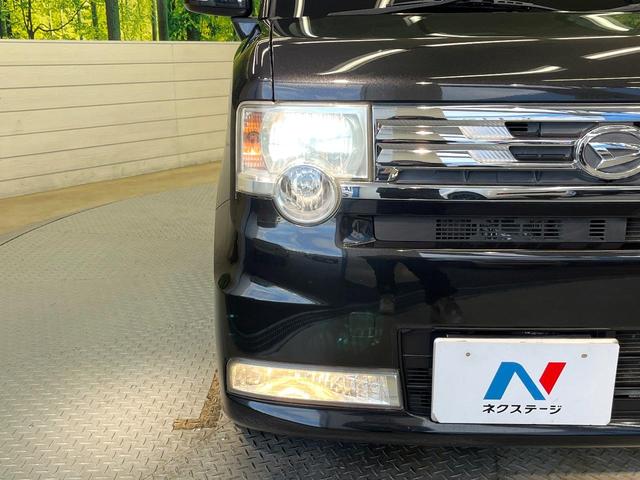 ムーヴコンテ X ブラックインテリアパック SDナビ オートエアコン アイドリングストップ 電動格納ミラー スマートキー ETC 14インチアルミ Bluetooth CD/DVD再生(23枚目)