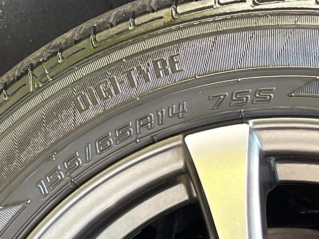 ムーヴコンテ X ブラックインテリアパック SDナビ オートエアコン アイドリングストップ 電動格納ミラー スマートキー ETC 14インチアルミ Bluetooth CD/DVD再生(26枚目)