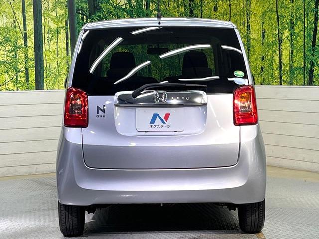 N-ONE スタンダード 純正SDナビ 禁煙車 スマートキー ETC オートエアコン Bluetooth 横滑り防止装置 ヘッドライトレベライザー(15枚目)