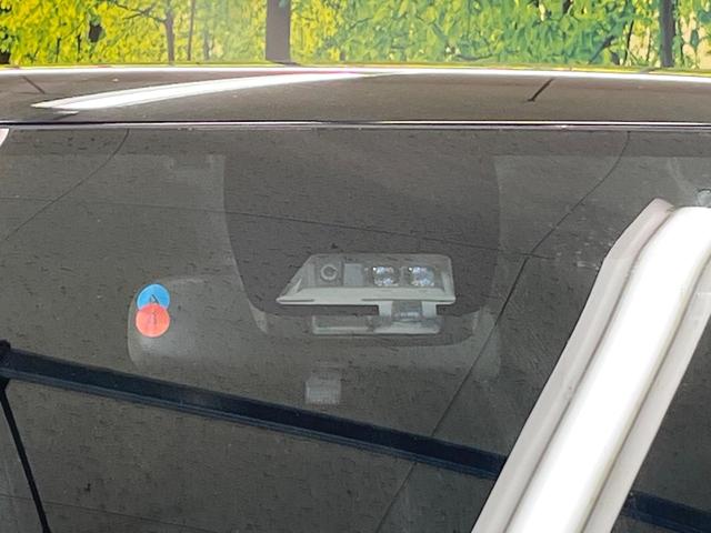 ヴォクシー ZS 煌III セーフティセンス 純正9型ナビ バックカメラ フリップダウンモニター 両側電動ドア ハーフレザー LEDヘッド 7人乗り クルコン ETC 禁煙車 純正16インチアルミ リアオートエアコン ドラレコ(3枚目)