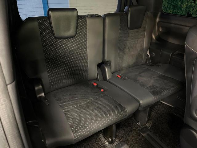 ヴォクシー ZS 煌III セーフティセンス 純正9型ナビ バックカメラ フリップダウンモニター 両側電動ドア ハーフレザー LEDヘッド 7人乗り クルコン ETC 禁煙車 純正16インチアルミ リアオートエアコン ドラレコ(10枚目)