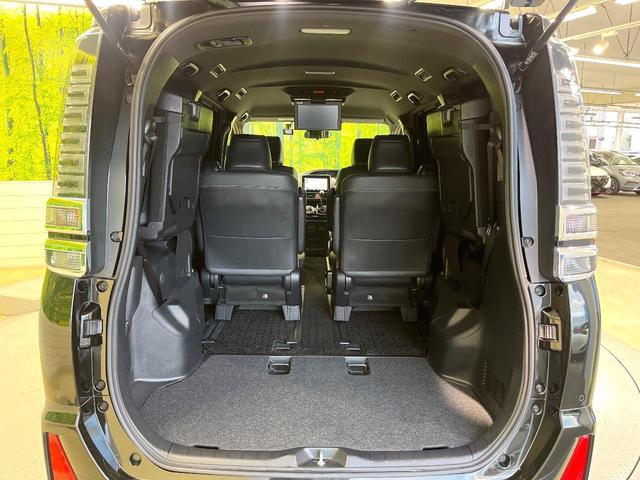 ヴォクシー ZS 煌III セーフティセンス 純正9型ナビ バックカメラ フリップダウンモニター 両側電動ドア ハーフレザー LEDヘッド 7人乗り クルコン ETC 禁煙車 純正16インチアルミ リアオートエアコン ドラレコ(11枚目)