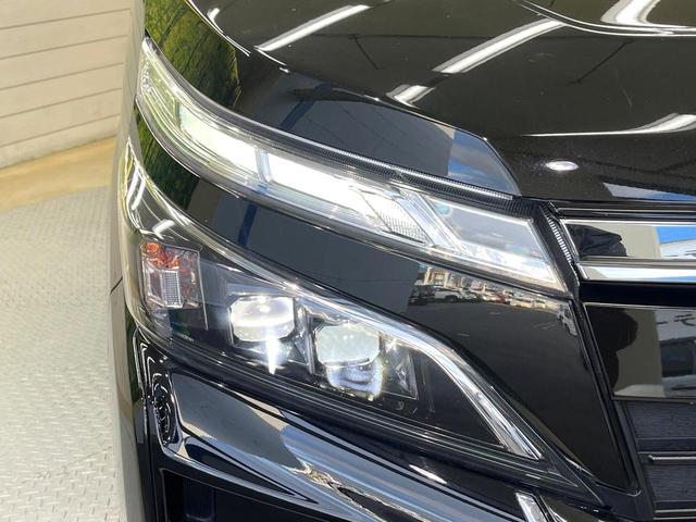 ヴォクシー ZS 煌III セーフティセンス 純正9型ナビ バックカメラ フリップダウンモニター 両側電動ドア ハーフレザー LEDヘッド 7人乗り クルコン ETC 禁煙車 純正16インチアルミ リアオートエアコン ドラレコ(21枚目)