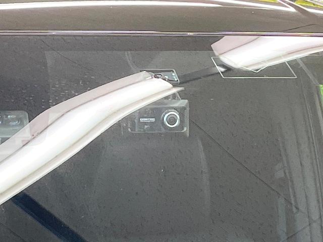 ヴォクシー ZS 煌III セーフティセンス 純正9型ナビ バックカメラ フリップダウンモニター 両側電動ドア ハーフレザー LEDヘッド 7人乗り クルコン ETC 禁煙車 純正16インチアルミ リアオートエアコン ドラレコ(38枚目)