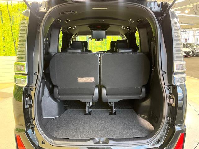 ヴォクシー ZS 煌III セーフティセンス 純正9型ナビ バックカメラ フリップダウンモニター 両側電動ドア ハーフレザー LEDヘッド 7人乗り クルコン ETC 禁煙車 純正16インチアルミ リアオートエアコン ドラレコ(45枚目)