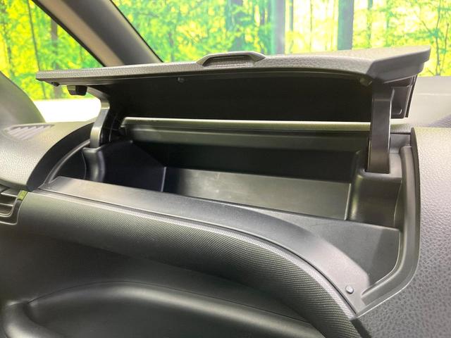 ヴォクシー ZS 煌III セーフティセンス 純正9型ナビ バックカメラ フリップダウンモニター 両側電動ドア ハーフレザー LEDヘッド 7人乗り クルコン ETC 禁煙車 純正16インチアルミ リアオートエアコン ドラレコ(59枚目)