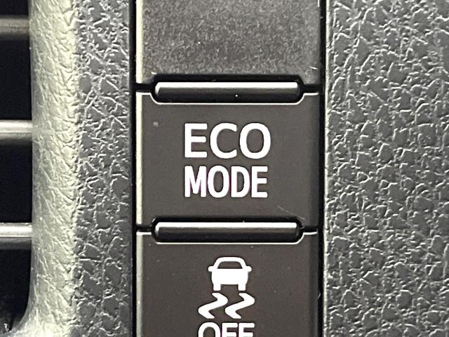 ヴォクシー ZS 煌III セーフティセンス 純正9型ナビ バックカメラ フリップダウンモニター 両側電動ドア ハーフレザー LEDヘッド 7人乗り クルコン ETC 禁煙車 純正16インチアルミ リアオートエアコン ドラレコ(64枚目)