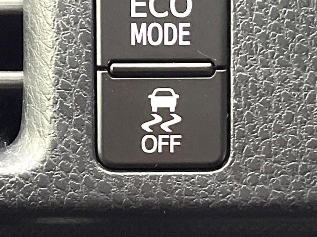 ヴォクシー ZS 煌III セーフティセンス 純正9型ナビ バックカメラ フリップダウンモニター 両側電動ドア ハーフレザー LEDヘッド 7人乗り クルコン ETC 禁煙車 純正16インチアルミ リアオートエアコン ドラレコ(65枚目)