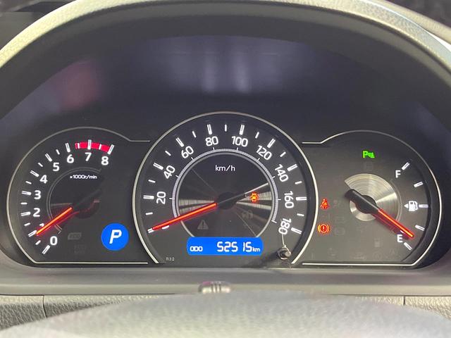 ヴォクシー ZS 煌III セーフティセンス 純正9型ナビ バックカメラ フリップダウンモニター 両側電動ドア ハーフレザー LEDヘッド 7人乗り クルコン ETC 禁煙車 純正16インチアルミ リアオートエアコン ドラレコ(70枚目)