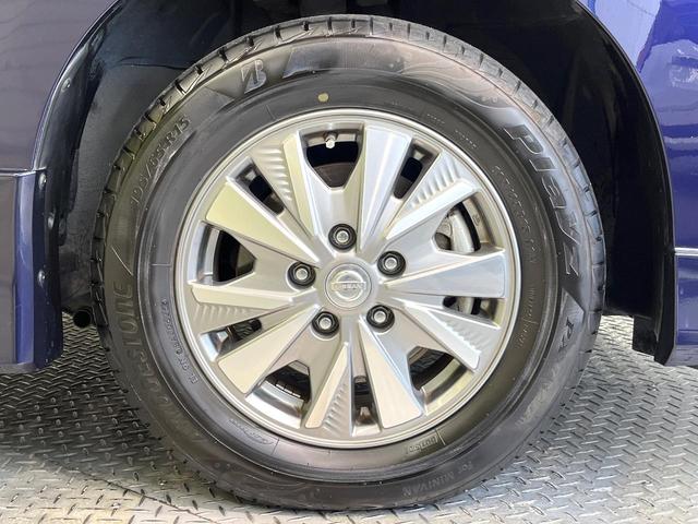 セレナ e-パワー ハイウェイスターV 後席モニター BIG-X11 全周囲カメラ プロパイロット デジタルインナーミラー 両側電動ドア シートヒーター 禁煙車 LEDヘッド オートライト オートエアコン 革巻きステアリング 車線逸脱警報(23枚目)