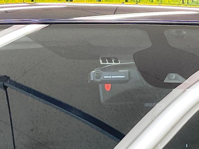 セレナ e-パワー ハイウェイスターV 後席モニター BIG-X11 全周囲カメラ プロパイロット デジタルインナーミラー 両側電動ドア シートヒーター 禁煙車 LEDヘッド オートライト オートエアコン 革巻きステアリング 車線逸脱警報(32枚目)