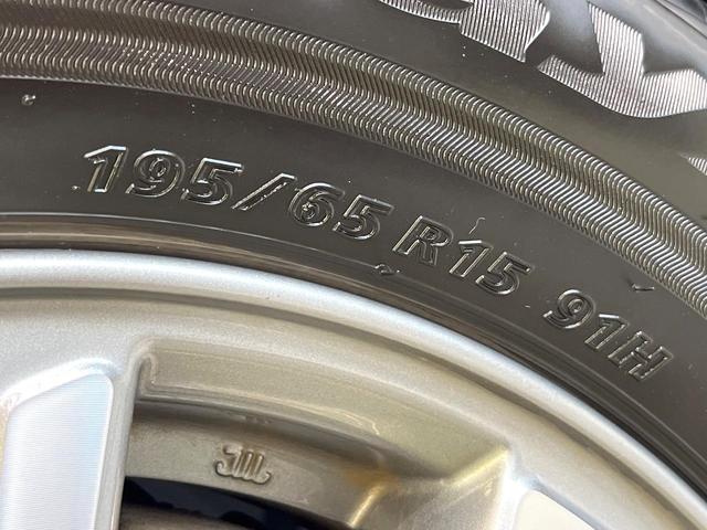 セレナ e-パワー ハイウェイスターV 後席モニター BIG-X11 全周囲カメラ プロパイロット デジタルインナーミラー 両側電動ドア シートヒーター 禁煙車 LEDヘッド オートライト オートエアコン 革巻きステアリング 車線逸脱警報(37枚目)