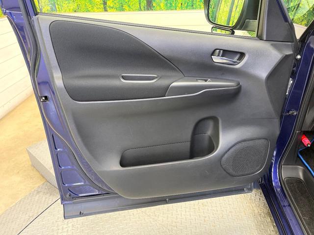 セレナ e-パワー ハイウェイスターV 後席モニター BIG-X11 全周囲カメラ プロパイロット デジタルインナーミラー 両側電動ドア シートヒーター 禁煙車 LEDヘッド オートライト オートエアコン 革巻きステアリング 車線逸脱警報(39枚目)