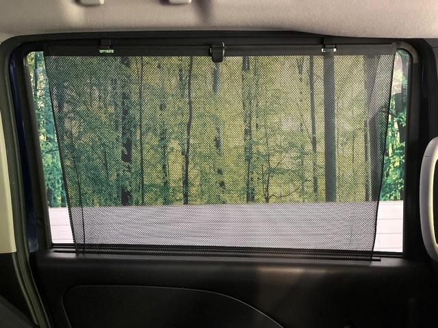 セレナ e-パワー ハイウェイスターV 後席モニター BIG-X11 全周囲カメラ プロパイロット デジタルインナーミラー 両側電動ドア シートヒーター 禁煙車 LEDヘッド オートライト オートエアコン 革巻きステアリング 車線逸脱警報(43枚目)