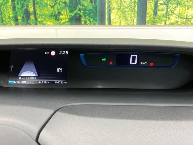 セレナ e-パワー ハイウェイスターV 後席モニター BIG-X11 全周囲カメラ プロパイロット デジタルインナーミラー 両側電動ドア シートヒーター 禁煙車 LEDヘッド オートライト オートエアコン 革巻きステアリング 車線逸脱警報(52枚目)