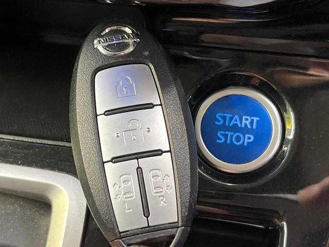 セレナ e-パワー ハイウェイスターV 後席モニター BIG-X11 全周囲カメラ プロパイロット デジタルインナーミラー 両側電動ドア シートヒーター 禁煙車 LEDヘッド オートライト オートエアコン 革巻きステアリング 車線逸脱警報(55枚目)