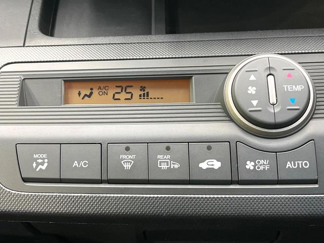 フリードスパイクハイブリッド ジャストセレクション 純正9型ナビ バックカメラ 両側電動ドア クルーズコントロール HIDヘッドライト オートライト ハーフレザー 禁煙車 ETC オートエアコン スマートキー 電動格納ミラー デジタルインナーミラー(28枚目)