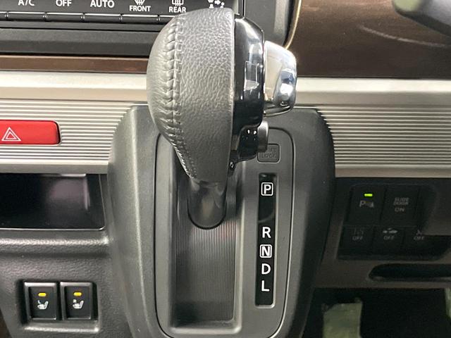 スペーシアギア マイスタイル SDナビ バックカメラ セーフティセンス レーダークルーズ 両側電動ドア シートヒーター 禁煙車 LEDヘッド オートライト オートエアコン ETC ドラレコ スマートキー アイドリングストップ(22枚目)