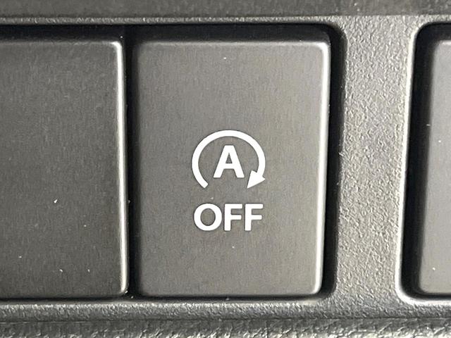 スペーシアギア マイスタイル SDナビ バックカメラ セーフティセンス レーダークルーズ 両側電動ドア シートヒーター 禁煙車 LEDヘッド オートライト オートエアコン ETC ドラレコ スマートキー アイドリングストップ(29枚目)