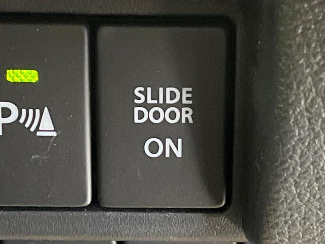 スペーシアギア マイスタイル SDナビ バックカメラ セーフティセンス レーダークルーズ 両側電動ドア シートヒーター 禁煙車 LEDヘッド オートライト オートエアコン ETC ドラレコ スマートキー アイドリングストップ(32枚目)