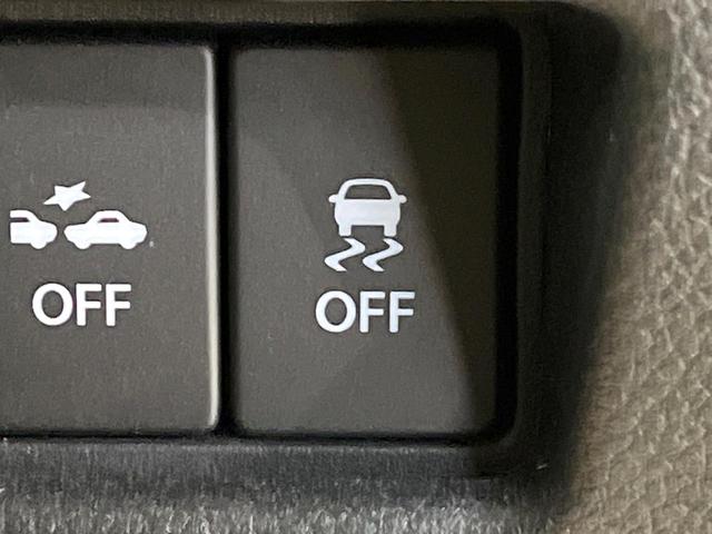 スペーシアギア マイスタイル SDナビ バックカメラ セーフティセンス レーダークルーズ 両側電動ドア シートヒーター 禁煙車 LEDヘッド オートライト オートエアコン ETC ドラレコ スマートキー アイドリングストップ(33枚目)