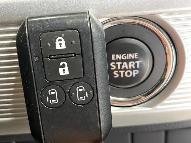 スペーシアギア マイスタイル SDナビ バックカメラ セーフティセンス レーダークルーズ 両側電動ドア シートヒーター 禁煙車 LEDヘッド オートライト オートエアコン ETC ドラレコ スマートキー アイドリングストップ(40枚目)