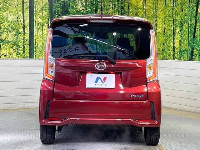 ムーヴ カスタム X VS SAIII スマートアシスト 純正ナビ 全周囲カメラ シートヒーター LEDヘッド オートライト フォグランプ オートエアコン ETC ドラレコ アイドリングストップ スマートキー ステアリングスイッチ(15枚目)