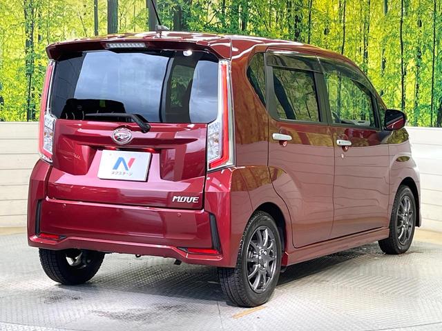 ムーヴ カスタム X VS SAIII スマートアシスト 純正ナビ 全周囲カメラ シートヒーター LEDヘッド オートライト フォグランプ オートエアコン ETC ドラレコ アイドリングストップ スマートキー ステアリングスイッチ(17枚目)