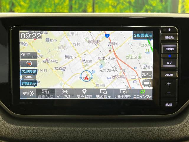 ムーヴ カスタム X VS SAIII スマートアシスト 純正ナビ 全周囲カメラ シートヒーター LEDヘッド オートライト フォグランプ オートエアコン ETC ドラレコ アイドリングストップ スマートキー ステアリングスイッチ(23枚目)