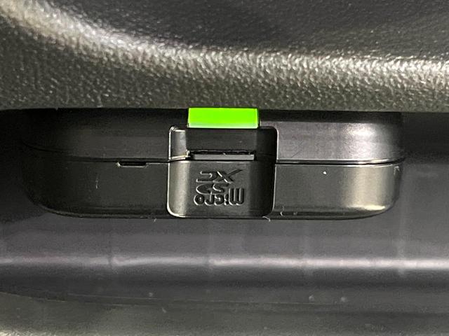 ムーヴ カスタム X VS SAIII スマートアシスト 純正ナビ 全周囲カメラ シートヒーター LEDヘッド オートライト フォグランプ オートエアコン ETC ドラレコ アイドリングストップ スマートキー ステアリングスイッチ(31枚目)