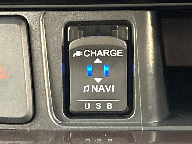 ムーヴ カスタム X VS SAIII スマートアシスト 純正ナビ 全周囲カメラ シートヒーター LEDヘッド オートライト フォグランプ オートエアコン ETC ドラレコ アイドリングストップ スマートキー ステアリングスイッチ(32枚目)