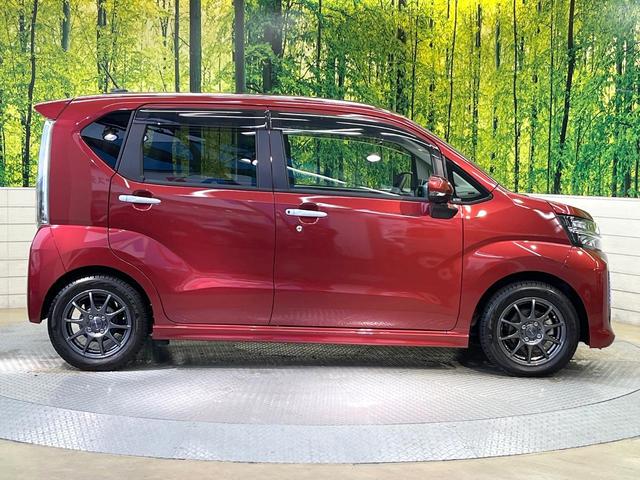 ムーヴ カスタム X VS SAIII スマートアシスト 純正ナビ 全周囲カメラ シートヒーター LEDヘッド オートライト フォグランプ オートエアコン ETC ドラレコ アイドリングストップ スマートキー ステアリングスイッチ(58枚目)