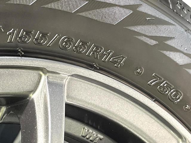 ムーヴ カスタム X VS SAIII スマートアシスト 純正ナビ 全周囲カメラ シートヒーター LEDヘッド オートライト フォグランプ オートエアコン ETC ドラレコ アイドリングストップ スマートキー ステアリングスイッチ(68枚目)