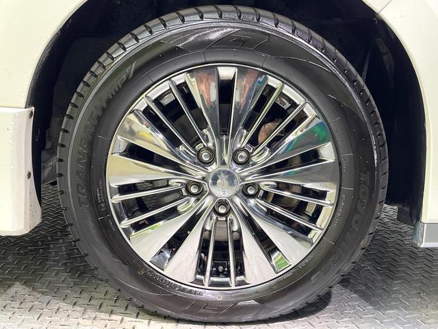 セレナ ライダー プロパイロットエディション エマージェンシーブレーキ 純正ナビ バックカメラ フルセグ プロパイロット 両側電動ドア リアオートエアコン LEDヘッド&フォグ オートライト ステアリングスイッチ 電動パーキングブレーキ(28枚目)