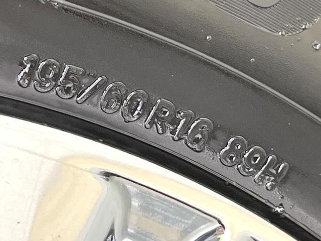 セレナ ライダー プロパイロットエディション エマージェンシーブレーキ 純正ナビ バックカメラ フルセグ プロパイロット 両側電動ドア リアオートエアコン LEDヘッド&フォグ オートライト ステアリングスイッチ 電動パーキングブレーキ(33枚目)