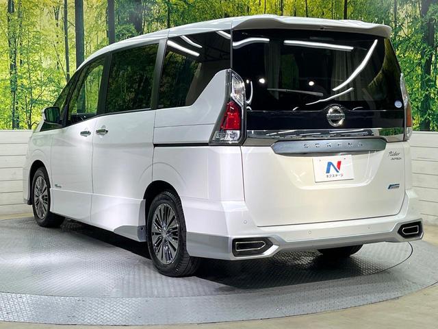 セレナ ライダー プロパイロットエディション エマージェンシーブレーキ 純正ナビ バックカメラ フルセグ プロパイロット 両側電動ドア リアオートエアコン LEDヘッド&フォグ オートライト ステアリングスイッチ 電動パーキングブレーキ(39枚目)