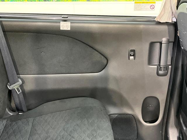 セレナ ライダー プロパイロットエディション エマージェンシーブレーキ 純正ナビ バックカメラ フルセグ プロパイロット 両側電動ドア リアオートエアコン LEDヘッド&フォグ オートライト ステアリングスイッチ 電動パーキングブレーキ(45枚目)