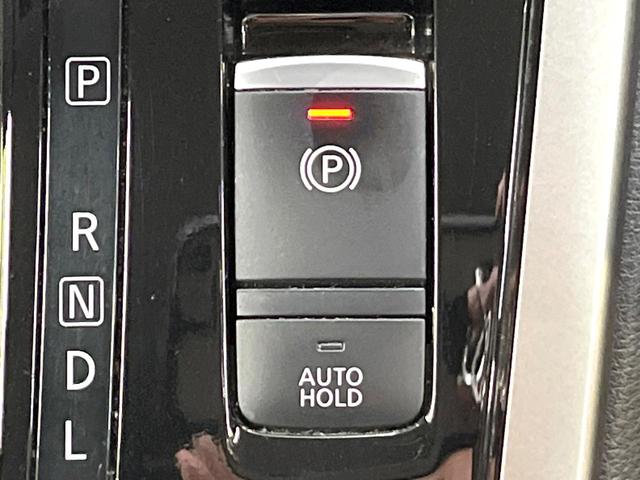 セレナ ライダー プロパイロットエディション エマージェンシーブレーキ 純正ナビ バックカメラ フルセグ プロパイロット 両側電動ドア リアオートエアコン LEDヘッド&フォグ オートライト ステアリングスイッチ 電動パーキングブレーキ(67枚目)