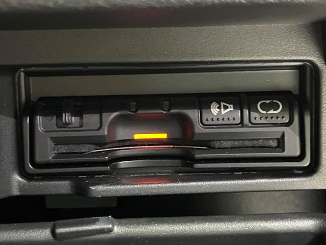 セレナ ライダー プロパイロットエディション エマージェンシーブレーキ 純正ナビ バックカメラ フルセグ プロパイロット 両側電動ドア リアオートエアコン LEDヘッド&フォグ オートライト ステアリングスイッチ 電動パーキングブレーキ(73枚目)