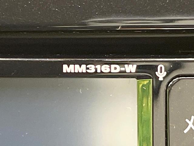 セレナ ライダー プロパイロットエディション エマージェンシーブレーキ 純正ナビ バックカメラ フルセグ プロパイロット 両側電動ドア リアオートエアコン LEDヘッド&フォグ オートライト ステアリングスイッチ 電動パーキングブレーキ(76枚目)