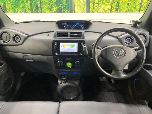 bB Z 煌-G SDナビ バックカメラ 禁煙車 ハーフレザーシート ドラレコ HIDヘッド ETC 純正15インチアルミ オートエアコン Bluetooth CD DVD再生 地デジ(2枚目)