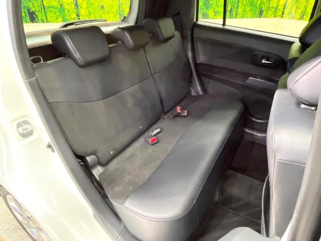 bB Z 煌-G SDナビ バックカメラ 禁煙車 ハーフレザーシート ドラレコ HIDヘッド ETC 純正15インチアルミ オートエアコン Bluetooth CD DVD再生 地デジ(9枚目)