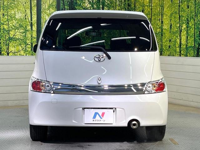 bB Z 煌-G SDナビ バックカメラ 禁煙車 ハーフレザーシート ドラレコ HIDヘッド ETC 純正15インチアルミ オートエアコン Bluetooth CD DVD再生 地デジ(15枚目)