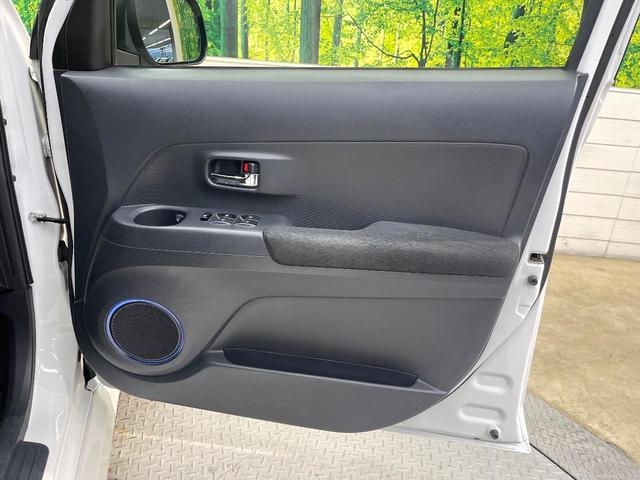 bB Z 煌-G SDナビ バックカメラ 禁煙車 ハーフレザーシート ドラレコ HIDヘッド ETC 純正15インチアルミ オートエアコン Bluetooth CD DVD再生 地デジ(39枚目)