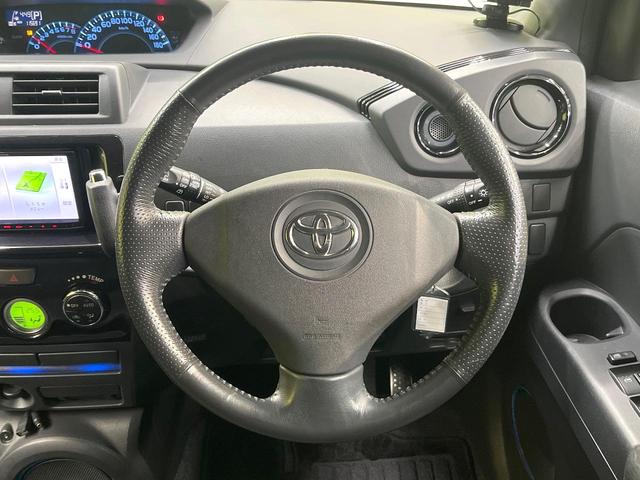 bB Z 煌-G SDナビ バックカメラ 禁煙車 ハーフレザーシート ドラレコ HIDヘッド ETC 純正15インチアルミ オートエアコン Bluetooth CD DVD再生 地デジ(41枚目)