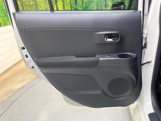 bB Z 煌-G SDナビ バックカメラ 禁煙車 ハーフレザーシート ドラレコ HIDヘッド ETC 純正15インチアルミ オートエアコン Bluetooth CD DVD再生 地デジ(46枚目)