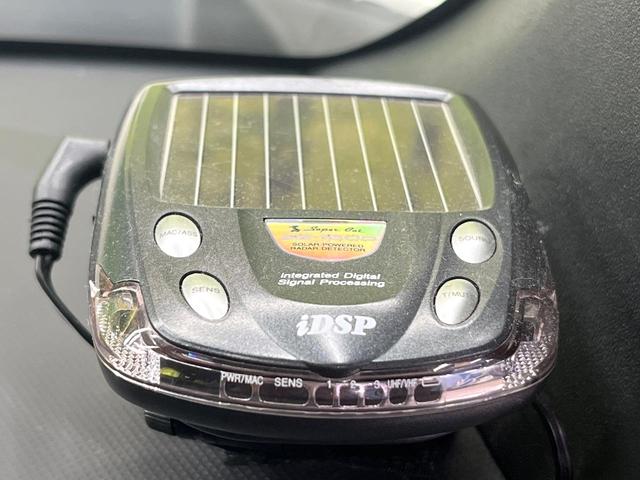 bB Z 煌-G SDナビ バックカメラ 禁煙車 ハーフレザーシート ドラレコ HIDヘッド ETC 純正15インチアルミ オートエアコン Bluetooth CD DVD再生 地デジ(50枚目)