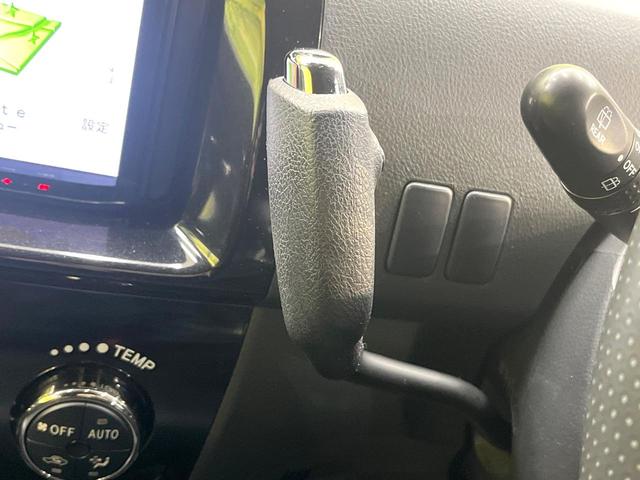 bB Z 煌-G SDナビ バックカメラ 禁煙車 ハーフレザーシート ドラレコ HIDヘッド ETC 純正15インチアルミ オートエアコン Bluetooth CD DVD再生 地デジ(53枚目)